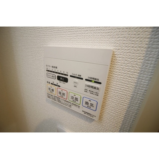 11/16 その他画像