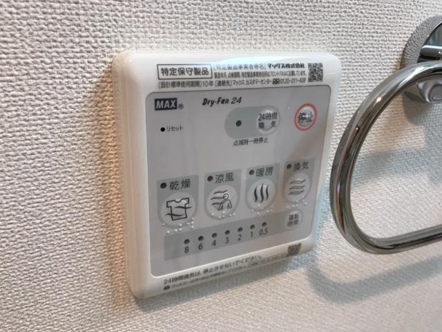 20/27 その他画像