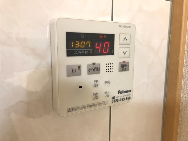 15/30 設備