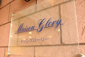 14/20 その他画像