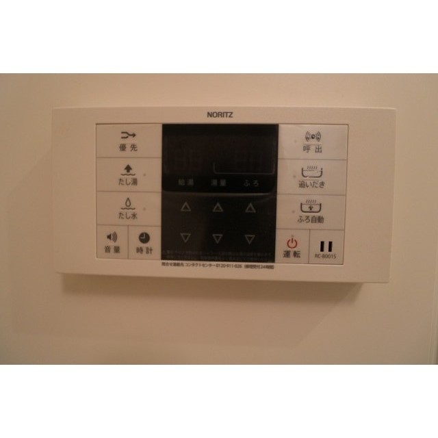 10/14 その他画像