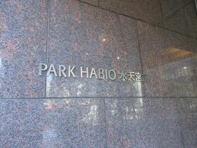 11/16 その他画像