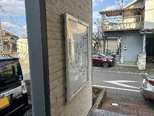 9/14 その他画像