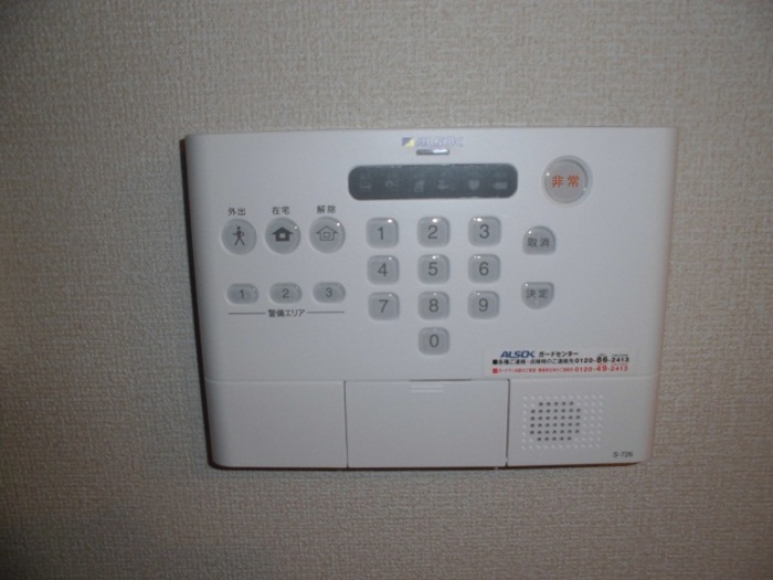 16/30 その他画像