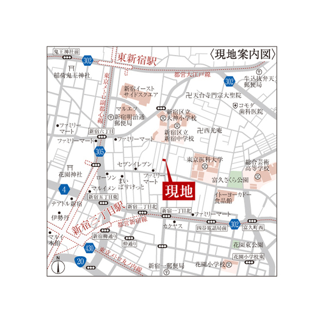1/23 外観