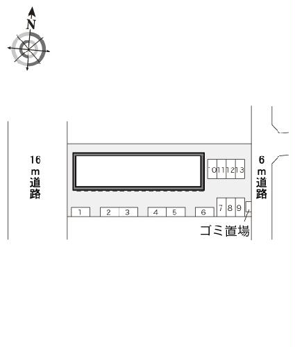 11/12 その他画像