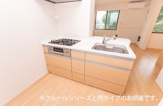 7/24 キッチン