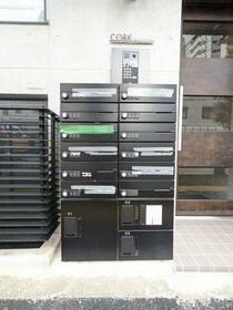 14/16 その他画像