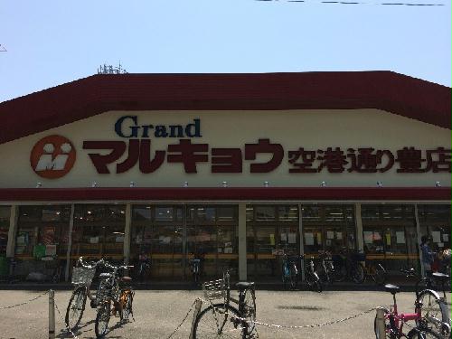 12/21 その他画像