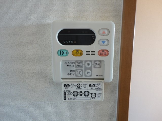 20/30 その他画像