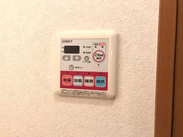 19/30 設備