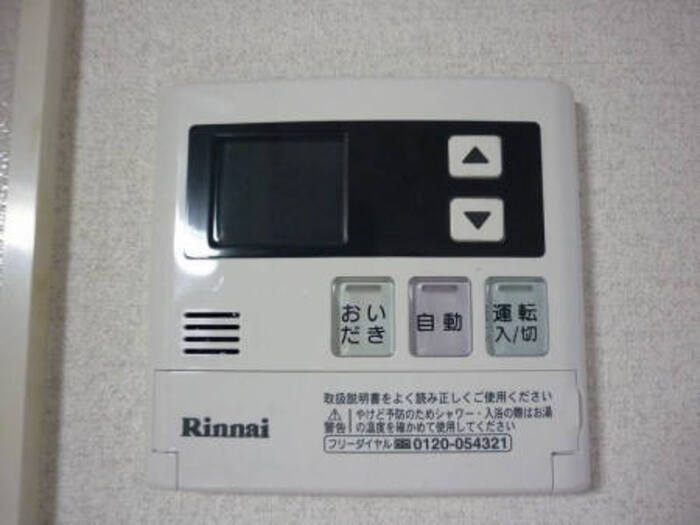 6/19 その他画像