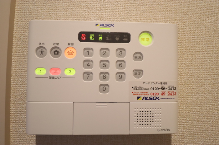 17/20 その他画像