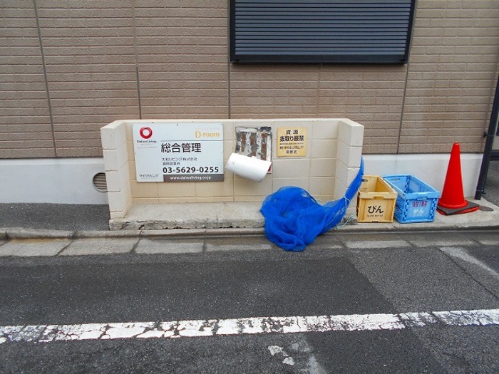 11/14 その他画像