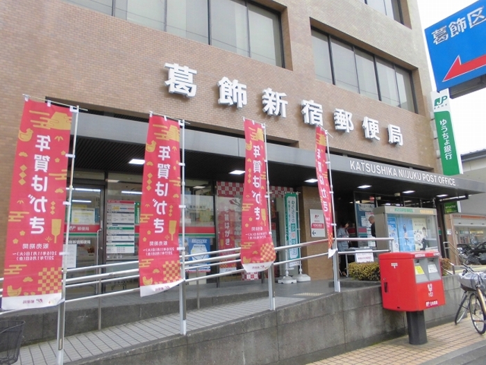 20/28 周辺