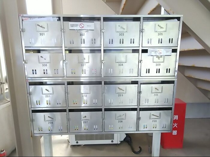 12/24 その他画像