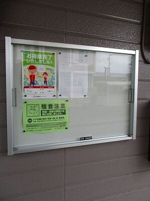 21/28 その他画像