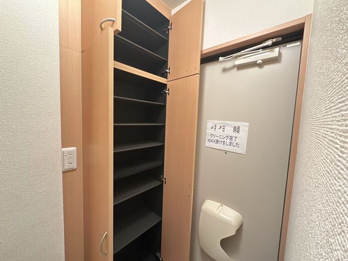 10/20 収納