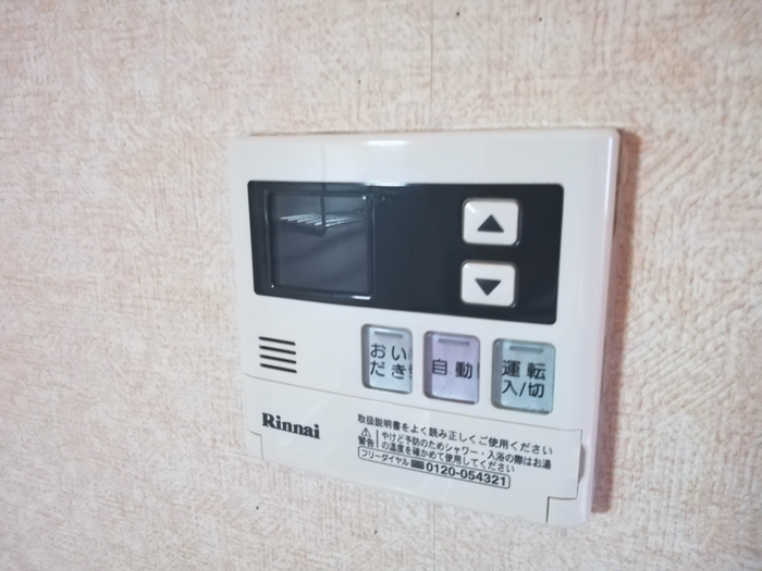 14/19 その他画像
