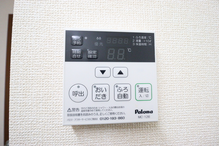 14/14 その他画像