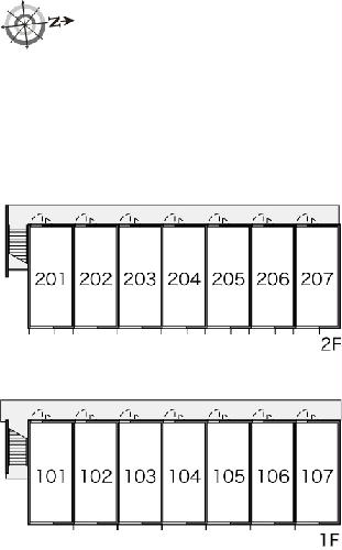 11/12 その他画像