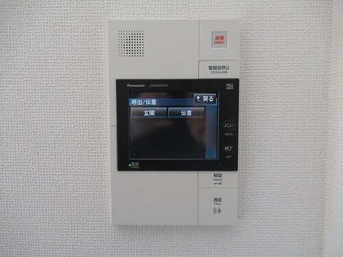 11/11 その他画像