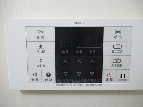 7/11 その他画像