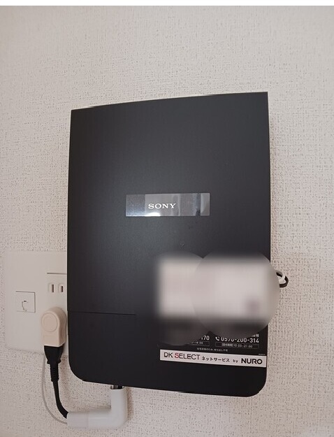 11/20 設備