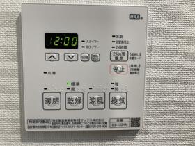12/15 その他画像