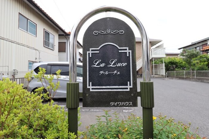 17/19 エントランス