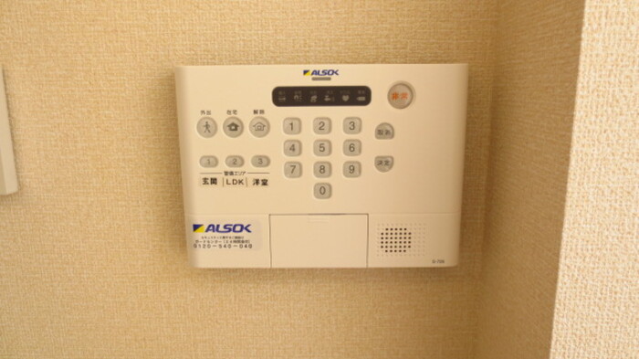 12/16 その他画像