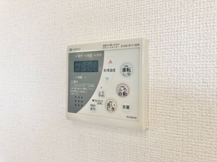 17/20 その他画像