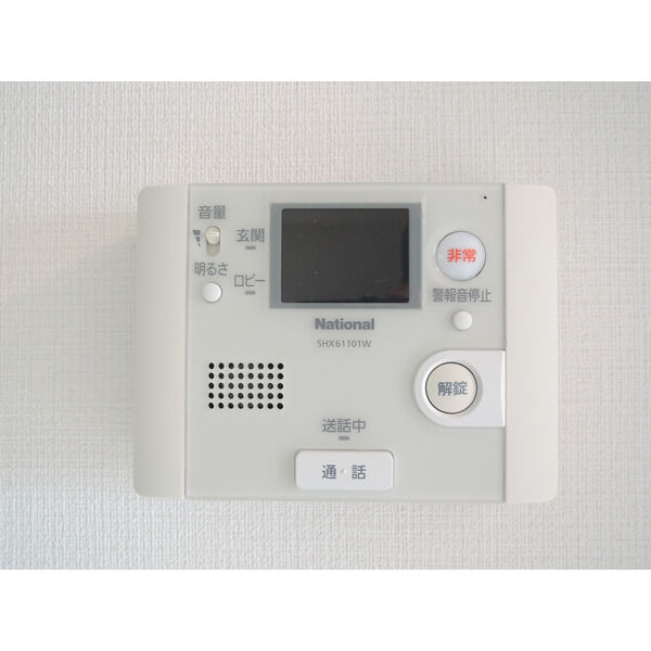 12/23 その他画像