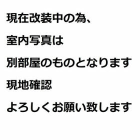 16/16 その他画像