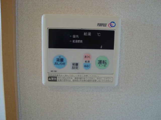 14/18 その他画像