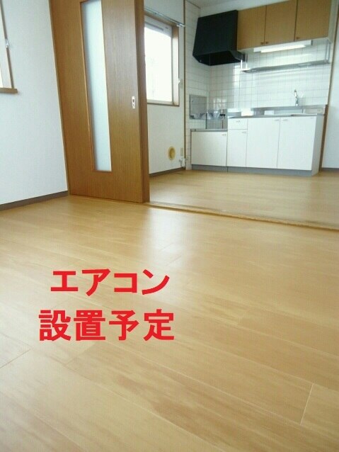 3/24 リビング/ダイニング