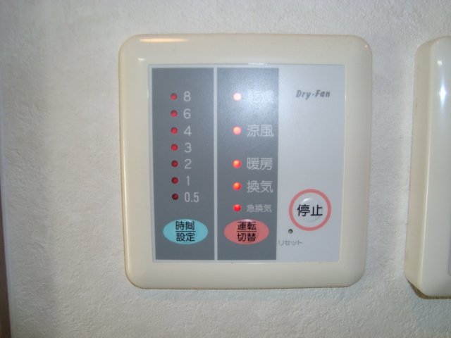 20/28 その他画像