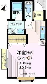 Casa葵の間取り
