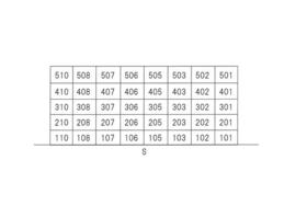 15/23 エントランス