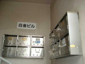 11/18 その他画像