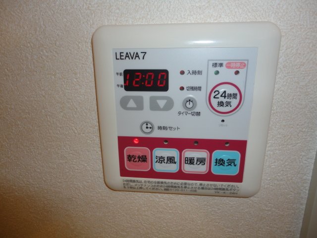 16/30 その他画像