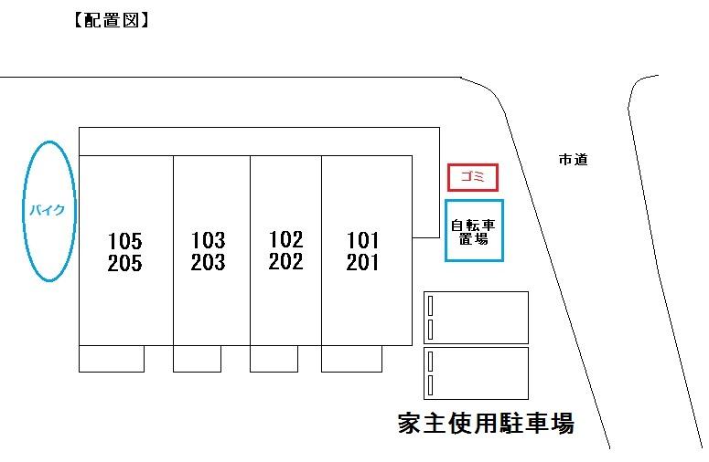 8/19 その他画像