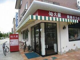 18/24 その他画像