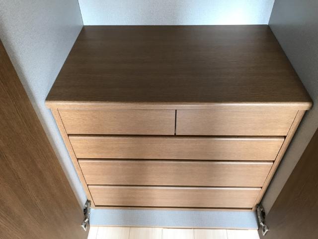 収納
