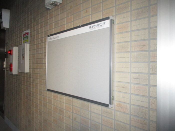 17/20 その他画像