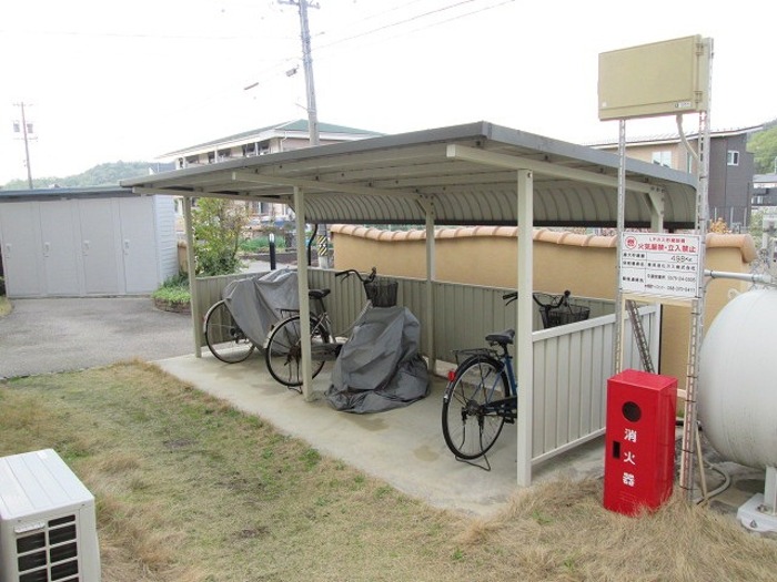 17/29 その他画像