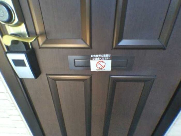 18/29 その他画像