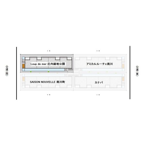 12/16 その他画像