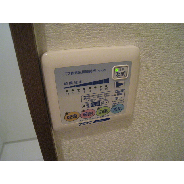 13/24 その他画像