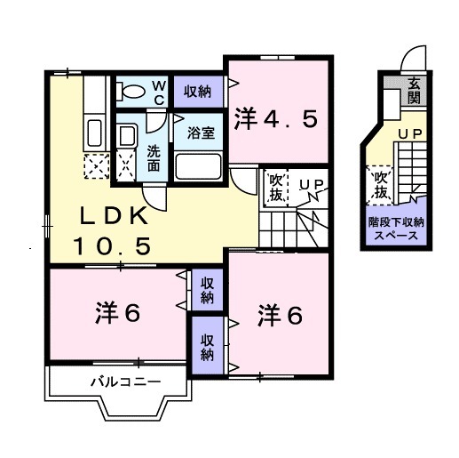 フルールⅡの間取り